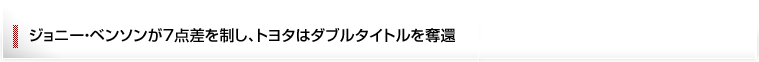 Wj[Ex\7_𐧂Ag^̓_u^CgD