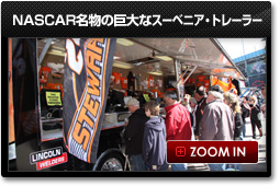NASCAR̋ȃX[xjAEg[[