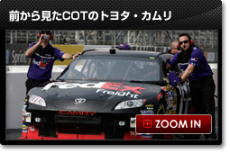 O猩COT̃g^EJ