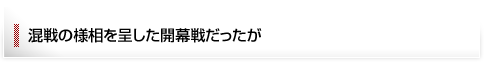 ̗l悵J킾