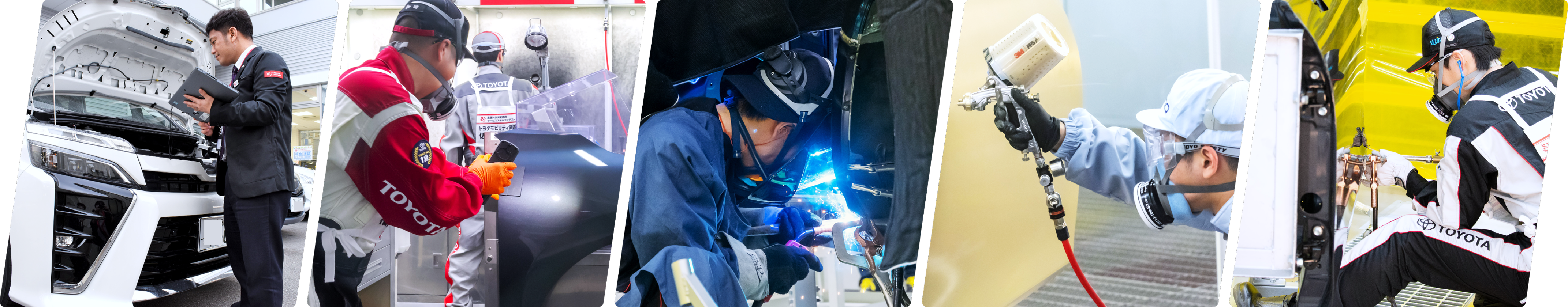 メインスライド