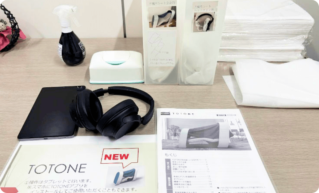 設置されている枕カバーと消臭スプレー