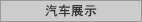 չʾ